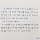 휴트래블앤컨설팅 이미지