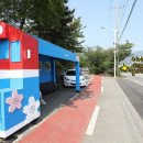 경화주유소 이미지