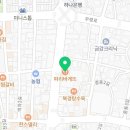 파리바게뜨 공주중앙점