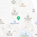 반포대로21길 49 이미지