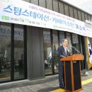 동방세차장 이미지