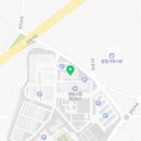 농업회사법인(유)우리농장 이미지