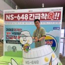 펄스페이