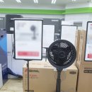 제이제이 피씨랜드 | 전자랜드상남점 오픈행사로 창원가전제품추천 받아