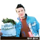 링컨푸드(주)