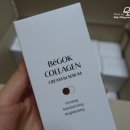 (주)벨르제이 네이버블로그