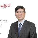 오타와 (Ottawa) 이주시 다니엘부동산! 이미지