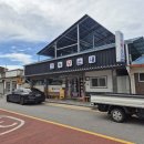 정읍시 칠보면 보건지소 | 정읍 칠보면 순대국밥 맛집 민속왕순대