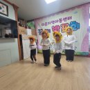 다온지역아동센터 네이버블로그
