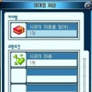 지구별