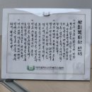 대구돌봄 사회적협동조합 이미지