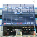 문화의거리 공영주차장 이미지