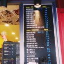 카페점보 - 서구 군분로147번길 14 | 카페점보