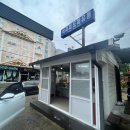 만집유통 이미지