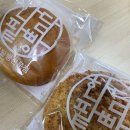 뉴저지김밥천국 이미지