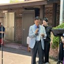 2025.06.29 70주년 기념미사 - 70주년 기념 행사 떡 케익 커팅식 이미지