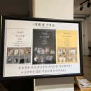 한호슈퍼 | [전주] 한옥마을 A-Z까지! 1-2 ⭐️전북패스투어 활용 팁⭐️ (베테랑 칼국수, 경기전 옆 사진관)