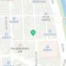 우리할매떡볶이 제천점 이미지
