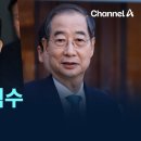 승리 제2 태양광발전소 이미지