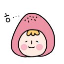 땅스부대찌개성남