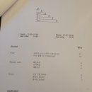 오네스타(onesta) 이미지
