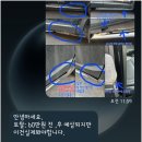 투투자동차정비공업사