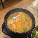묵은지생삼겹살 - 용인시 수지구 | 수지구 죽전동 삼겹살 맛집, '묵은지 생삼겹살' 후기 숨은 고깃집!