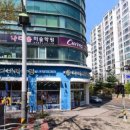 삼계나다움미술학원