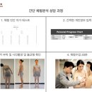 (주)퍼스트마인드 이미지