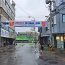 성진정비 이미지