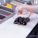 주홍김밥