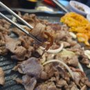 연탄마을 이미지