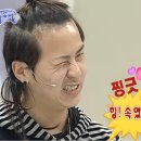 햇살식품 이미지