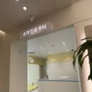 이레치과의원 이미지