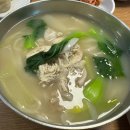 미사리 밀빛 초계국수 | 하남 맛집, 미사리밀빛초계국수 본점 식당 후기,미사공원