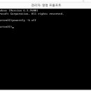 C드라이브 이미지