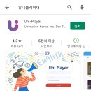 플레이앤런영어교실