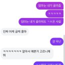 참신한헤어 | 백색지 한복 광주 본점 결혼 혼주 대여 한복 계약 후기, 가격 견적 정보