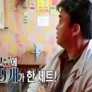 철규 Daum카페