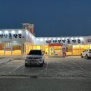 울산대왕암돌짬뽕 이미지