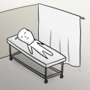 딸기약국 이미지