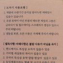 깐따라 이미지