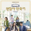 (주)인사이트엔터테인먼트 이미지