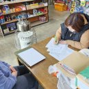 함양군정신건강복지센터 이미지