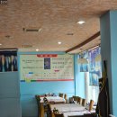 장성역 | 장성역 근처 매운갈비찜 맛집 &#39;해운대식당&#39;