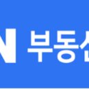 동네방네공인중개사사무소 이미지