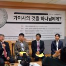 조제호 이미지