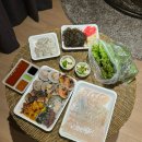 태진포장