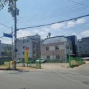 부싯돌양푼이비빔밥 이미지