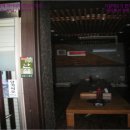 불정로386번길 이미지